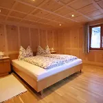 Vendula Montafon Апартаменты Партенен