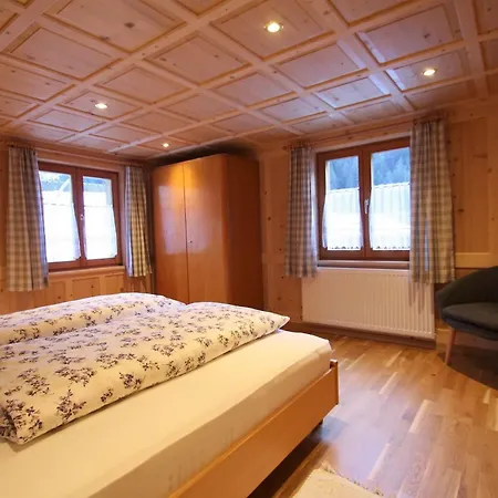 Vendula Montafon Διαμέρισμα *